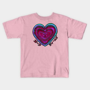 Alien heart Kids T-Shirt